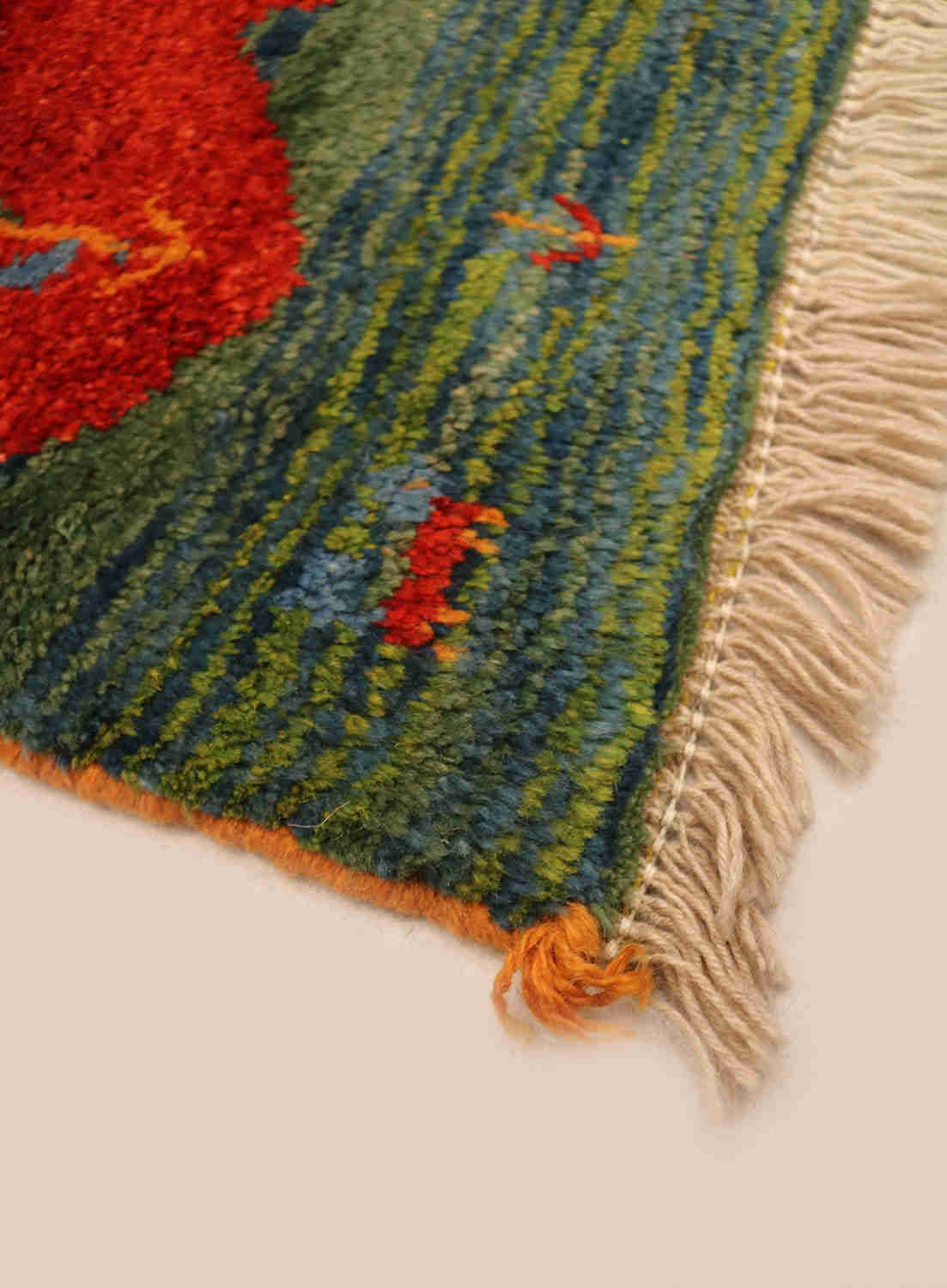 Gabbeh Rug 2063